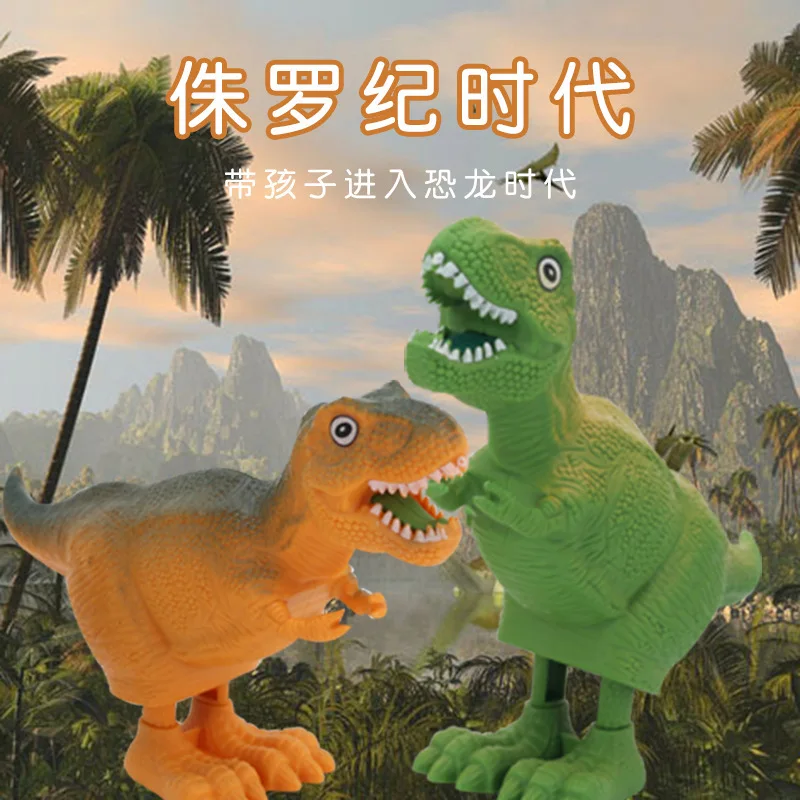 On Dinosaur Toy Prizes Jumping Wind-up Toy CHILDREN'S Toy Plastic Small Unisex Children Section Random Color