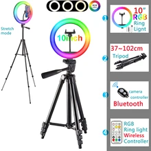 26cm RGB Selfie Ring Light Circle LED Fill Light Dimmable Lamp Trepied Makeup Photography RingLight Phone Stand Holder Tripod