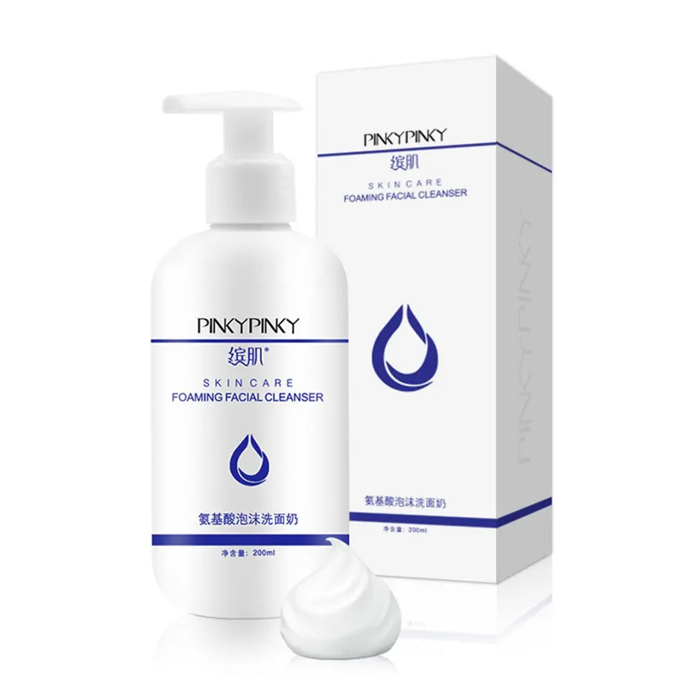 How to buy Offer for  Amino Acid Facial Cleanser Boxed Moisturizing Oil Control Cleanser Men'S Skin Care Products Face Cl