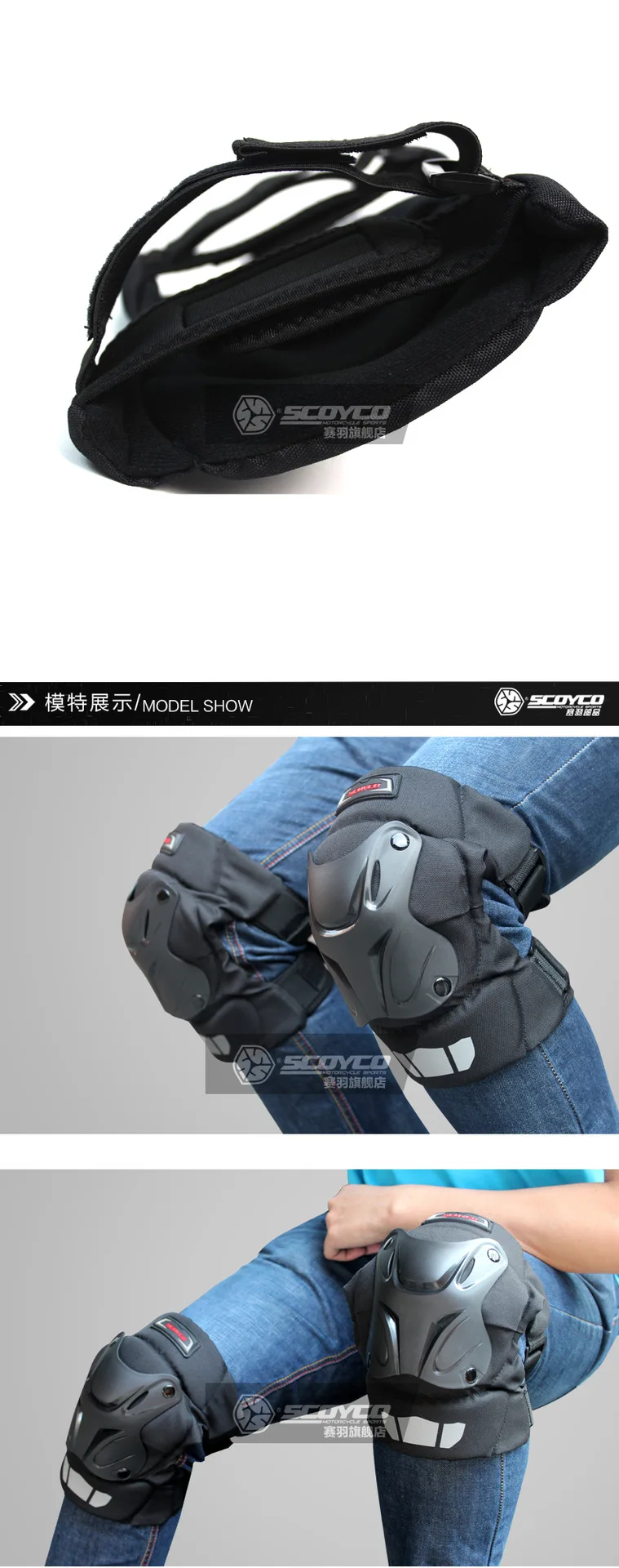 Genuine scoyco sayyu k15-2 short protective device, motorcycle knee protector, wind proof, cold proof and warm protective knee