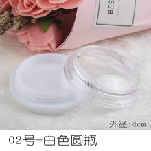 Украшения для маникюра коробка-черный фон Круглая Емкость для бутылок коробка для хранения аксессуары для хранения бутылки украшения для маникюра коробка