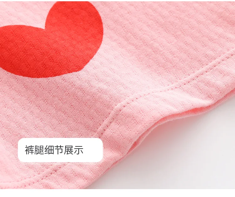XQ20210113001详情_19.jpg