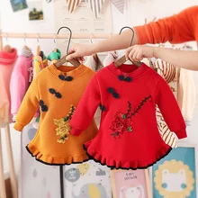 Платье принцессы с длинными рукавами в китайском стиле; Новогоднее красное платье; вязаный свитер с цветочной вышивкой в стиле ретро; юбка с оборками