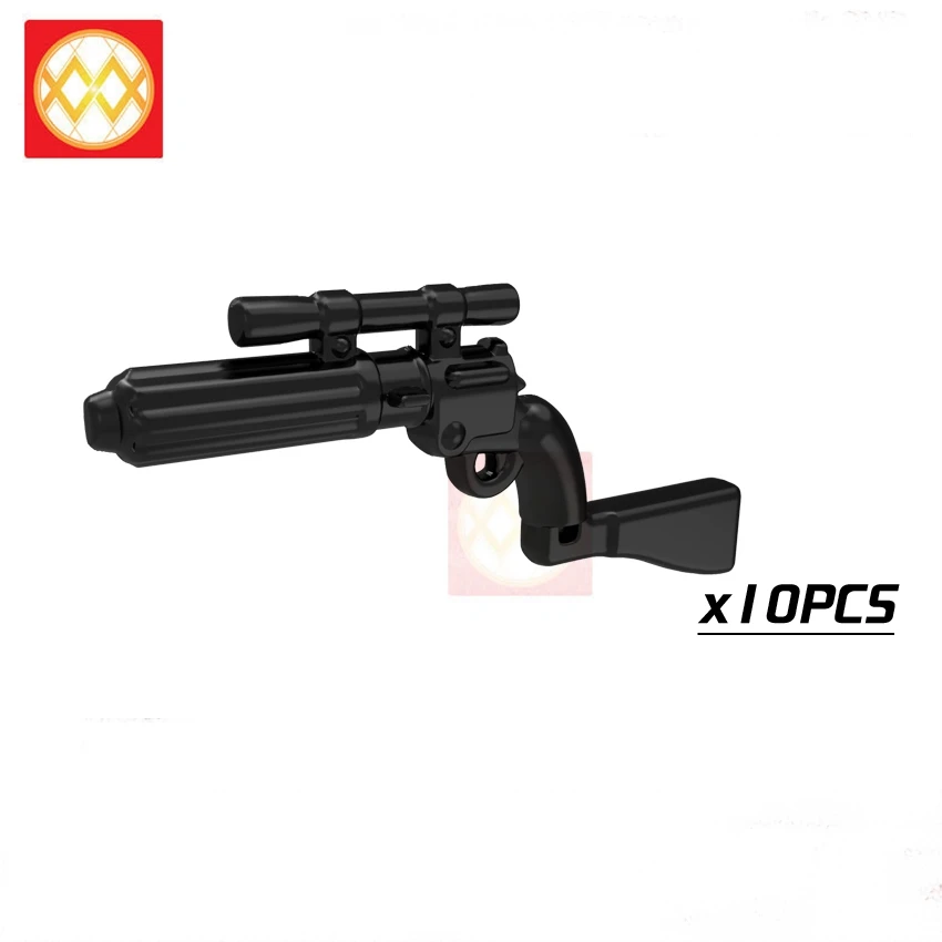 PGPJ0029 Minigun оружие для кирпича Chitauri Железный человек машина Халк Муравей Человек Халк герои строительные блоки Мстители Endgame D161 Игрушки для девочек - Цвет: PGPJ0029