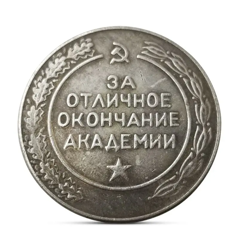 Антикварная монета-Аватар в России, коллекционная антикварная монета, Подарочная монета Q9QA