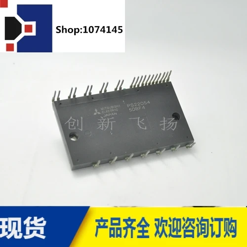PS22054/