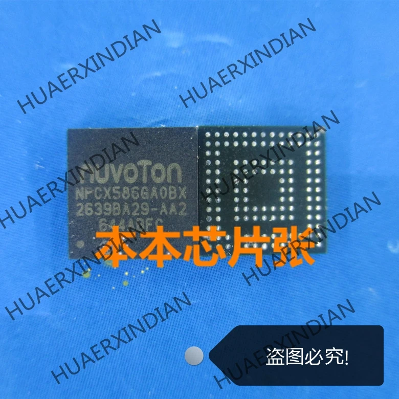 NCPE586HAOBX NPCE586HA0BX NPCE586GAOBX NPCE586GA0BX BGA высокого качества