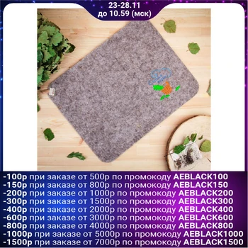 

Bath mat "With light steam", felt, gray, 40x50cm 1088585