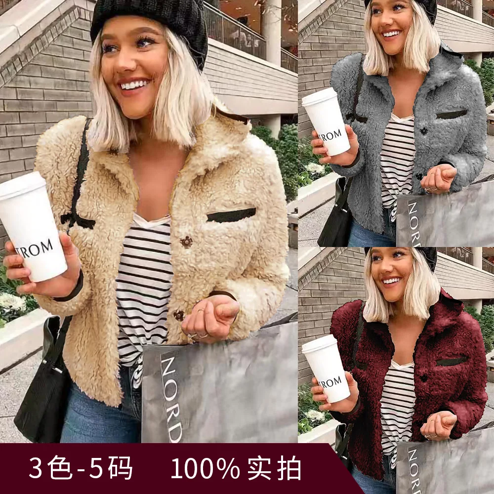 

Faux Fur Coat Women Autumn Winter Fluffy Teddy Jacket Coat Plus Size Long Sleeve Outerwear Turn Down Short Coat Female