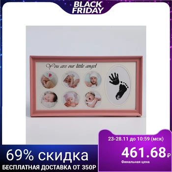 

Photo frame plastic for 6 photos 5.5x5.5 cm with a stamp pillow "Kid" pink 20.5x38 cm 3722049