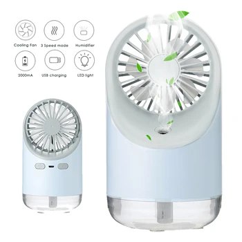 

Air Cooler Fan Mist Humidifier, 3 in 1 USB Water Spray Cooling Fan 3 Modes Wind & LED Warm Light, Quiet Small Fan for Desktop