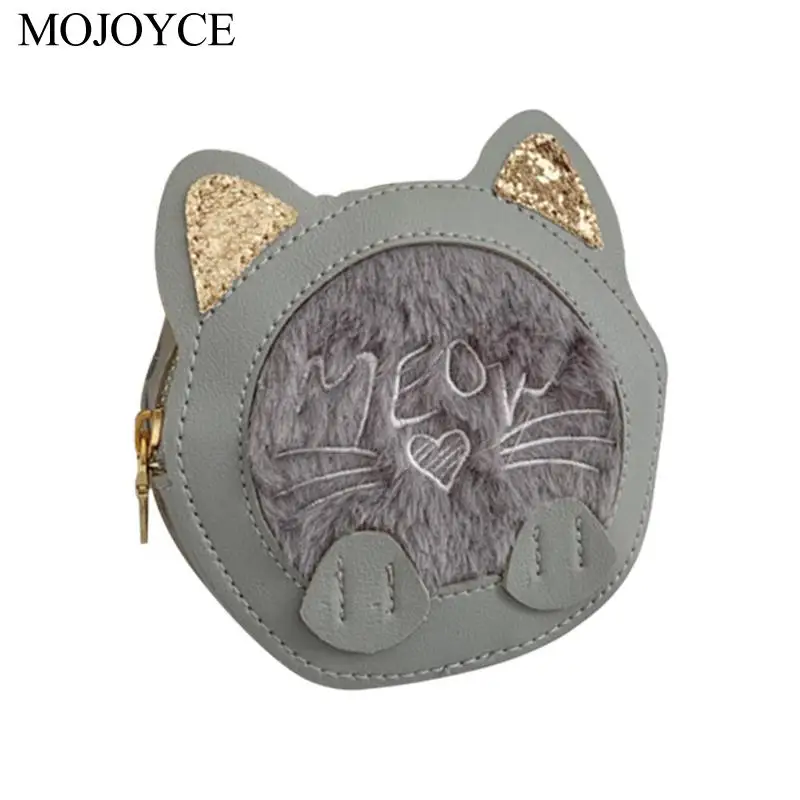 MOJOYCE круглые сумки на плечо с милым котом для девочек, кошелек из искусственной кожи, сумка-мессенджер, сумка через плечо, праздничные сумки-мессенджеры для девочек