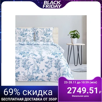 

Bed linen Ethel euro "Royal pattern" 200x217, 220x240, 70x70 - 2 pieces