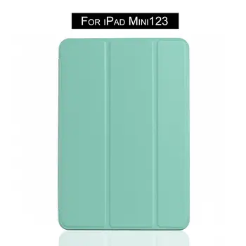 

Shockproof PU Leather Silicone Soft Cover Case Solid Color Smart Stand Tablets Protective Case Suitable for iPad Mini 1/2/3