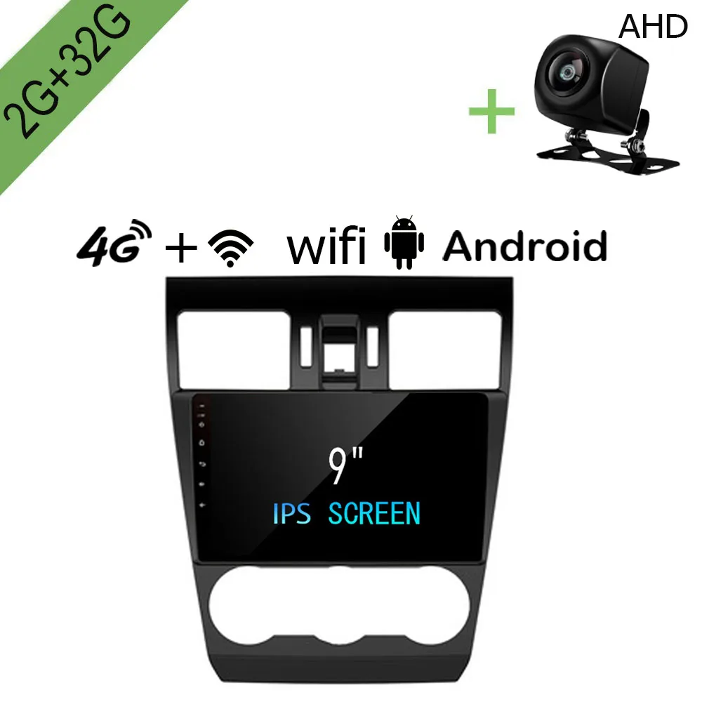 Автомобильный мультимедийный Dvd-плеер R-Way на Android с Gps для Subaru Forester 2012 2013 2014 2015 2 ГБ +