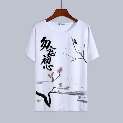DISH|| '25 Summer China T-shirts&ラババン Chinese Landscape Ink Painting T-shirt Streetwear Chinese