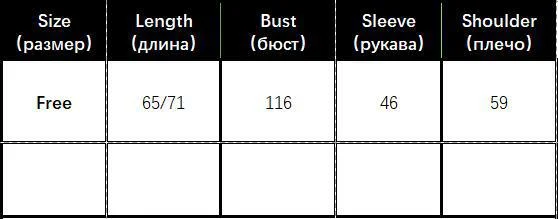 2 цвета весна и осень свободные рубашки Корейская однотонная блузка вельветовый с длинным рукавом блузки женские Топы Верхняя одежда Пальто