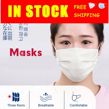 

In Stock Three Layer Filter Disposable Mask Dust Protection Mask Face Mask Mouth Mask