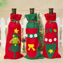 5 шт. рождественское красное вино бутылочные крышки Творческий шампанское карман для хранения Войлок хранение винных бутылок Контейнер вечерние украшения