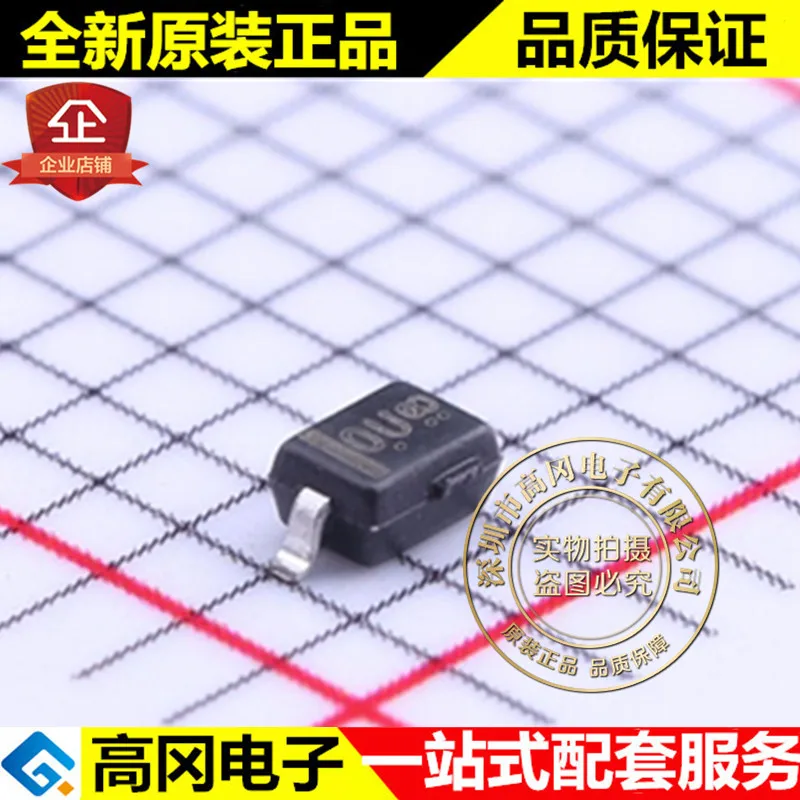 10 шт./лот LM3Z16VT1G SOD-323 0U LRC 16,2 в 0,2 Вт Высокое качество./