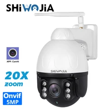 SHIWOJIA Security Action Camera WiFi Outdoor 5MP 20X Zoom 360 PTZ Dome Metal IP CCTV Wireless IP66 Surveillance Camhi Onvif Cam