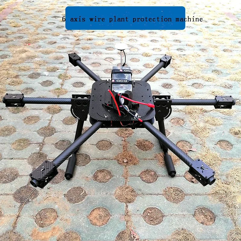 

Electric power stringing electric power stringing unmanned aircraft remote control towing stringing aerial photography parabolic