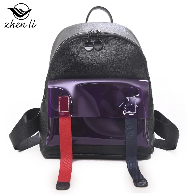 Zhenli PU женский рюкзак в студенческом стиле, женская сумка, отдельная станция, трендовая женская сумка за пределами Китая, поколение жира