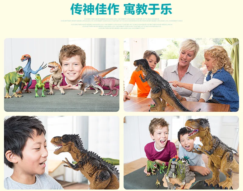Распылитель Tyrannosaurus пульт дистанционного управления умный большой электрический динозавр моделирование Юрского мира животные прогулки блестящие Игрушки для мальчиков