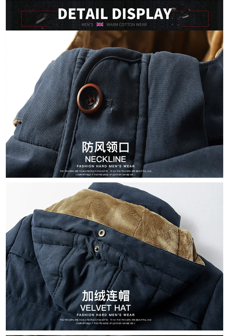 Большие размеры, M-4XL, теплая, толстая, хлопковая куртка для мужчин,, осенний стиль, армейский Стиль, мужской, ленивый бренд, куртки для мужчин, толстовки, SA-8
