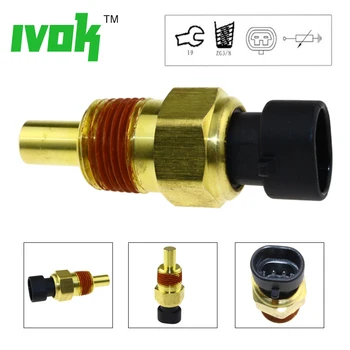 

Engine Coolant Temperature (Temp) Sensor For GMC C4500 C6500 C7500 Forward Control Savana Sierra Van Yukon Typhoon 25036708