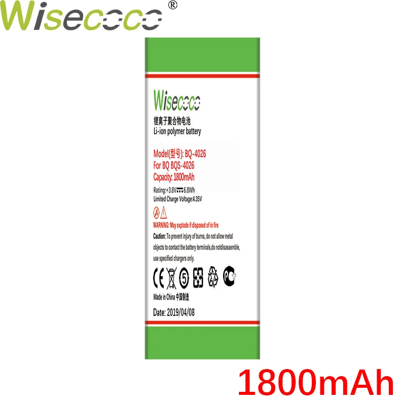 WISECOCO 1800 мАч BQ-4026 батарея для BQ BQS 4026 мобильный телефон новейшее производство высокое качество батарея+ номер отслеживания