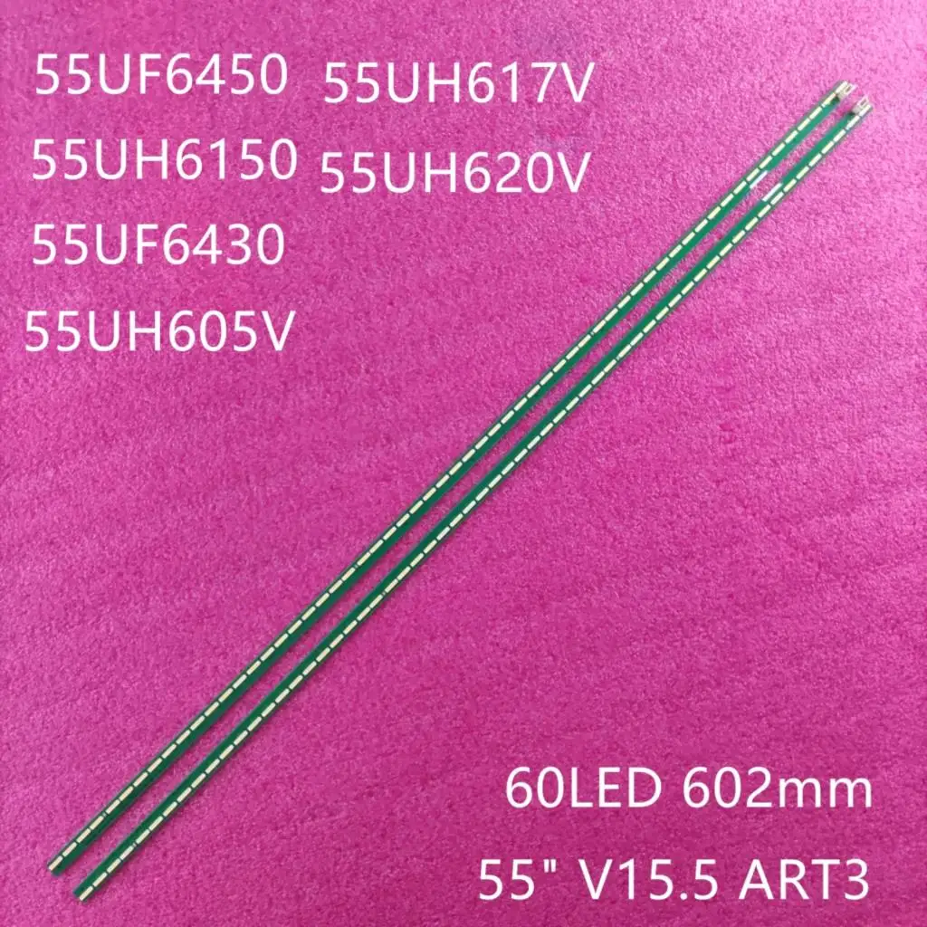 Светодиодная лента для подсветки телевизора 55 дюймов V15.5 ART3 UD R L-типа 55UF6450 55UH6150 55UF6430 LC550EGE FH M1 M4 M2 FJ 6922L-0159A