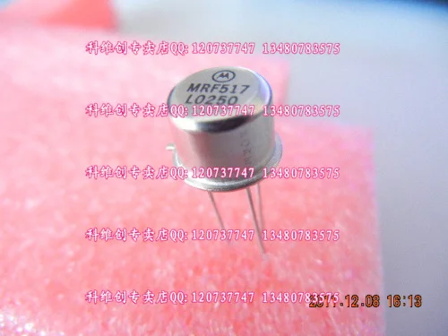 MRF517 подлинный- KWCDZ