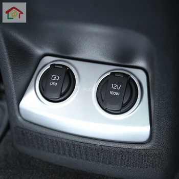 

Car ABS chrome control Socket Charge cigarette smoke light switch frame lamp Stick trim 1pcs for Kia Sportage KX5 2016 -2019
