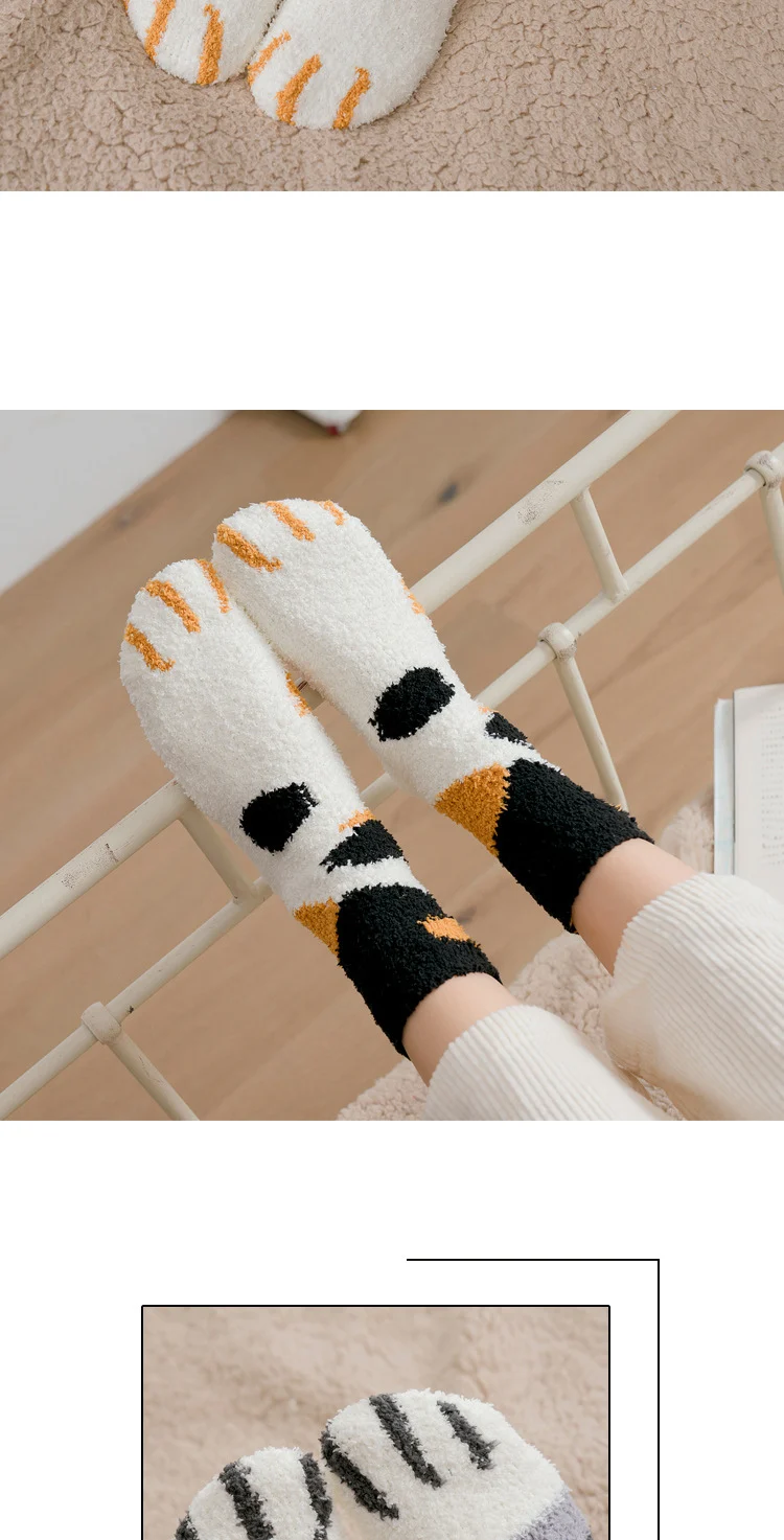 Носки с кошачьими лапами коралловые флисовые плотные теплые женские забавные носки осенне-зимние носки с кошачьими лапами милые носки для сна для девочек