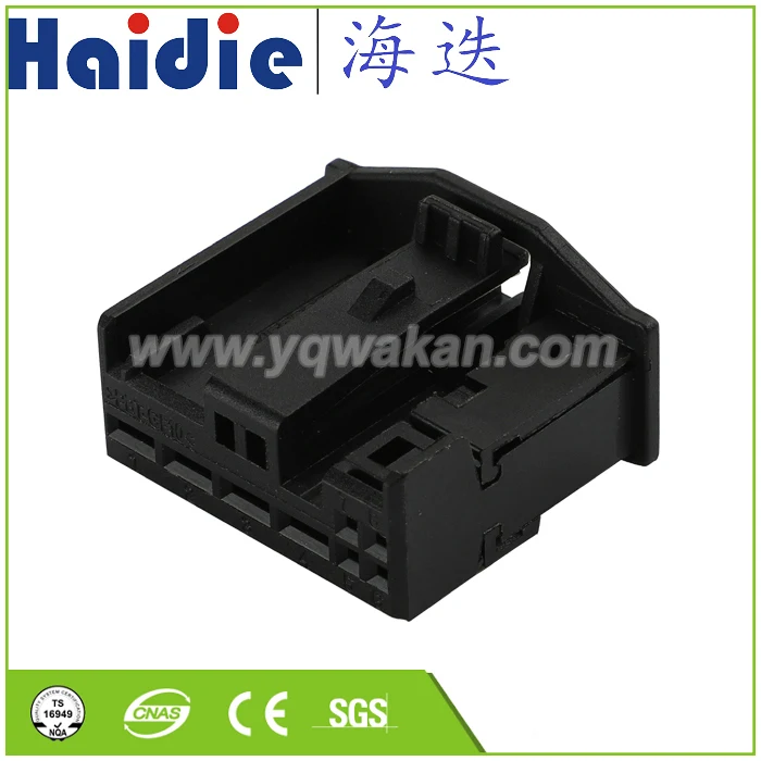 

Free shipping 2sets 8pin auto electric wire terminal cable harness unsealed pcb plug connector 1452693-1