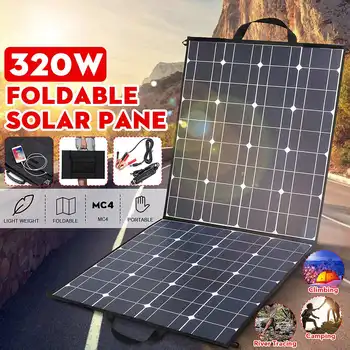 

320W 18V Monocrystallinel Folding Solar Panel Package with 1.5m Cable for Car Battery