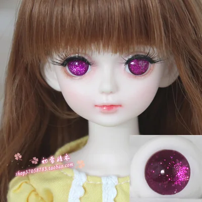 I 1/8 1/6 1/4 1/3 BJD аксессуары кукла полусферический глазный шар пластиковый мультфильм глаз для BJD/SD, не включает кукольную голову и другие E2559 - Цвет: I