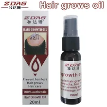 3bottle Hair Loss Chinese Herbal Polygonum l germinal dense hair liquid medicine fast hair growth agent seborrheic essential