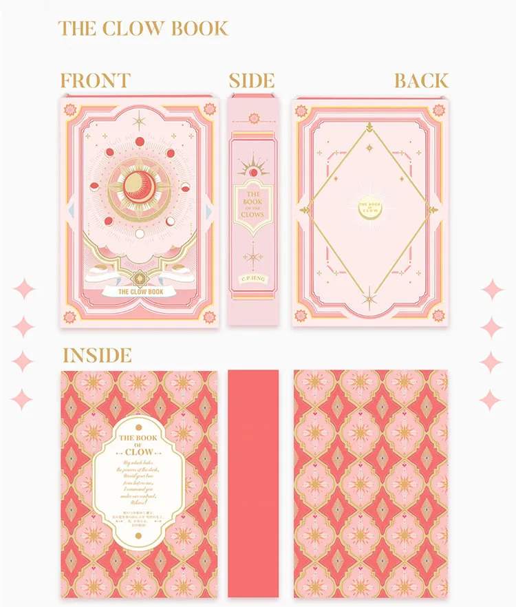 Аниме Cardcaptor Card Captor Sakura Clow карты Косплей карты Таро Игровой Набор для покера сувенир подарок