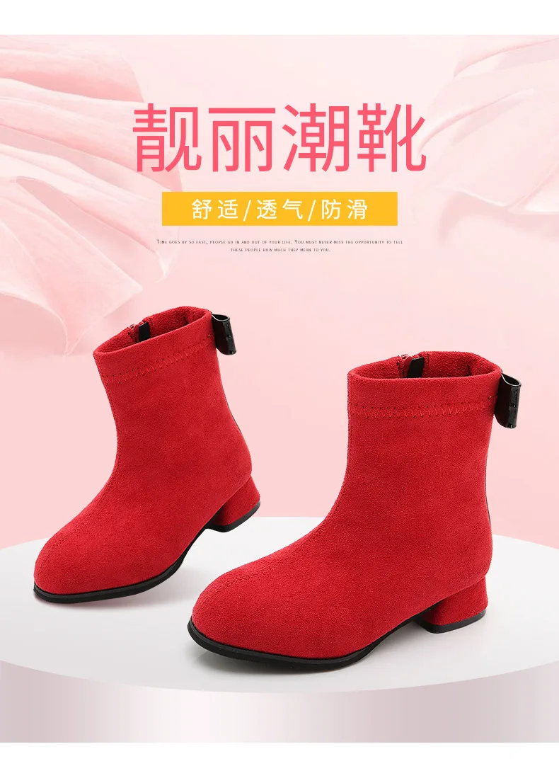 Extreme elegance girls plus velvet boots best seller children boots fashion suede girls boots winter princess student shoes
