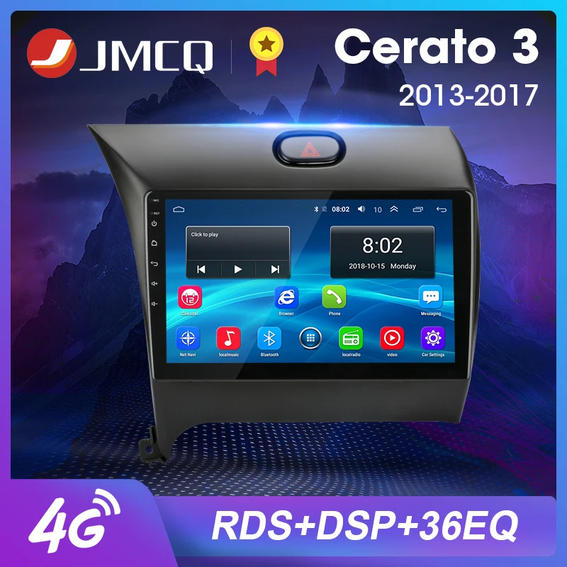 

2DIN Android 8.1 2G+32G 4G+WiFi Car Radio RDS DSP Multimedia Player For Kia Cerato 3 YD 2013-2017 Navigation GPS Head Unit 2 din