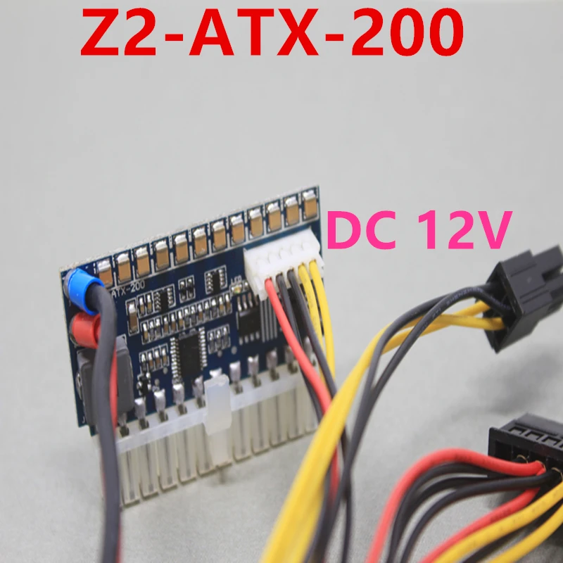 Новый блок питания для PICO-BOX DC-ATX ITX DC 12V 24PIN высокой мощности прямой ввод