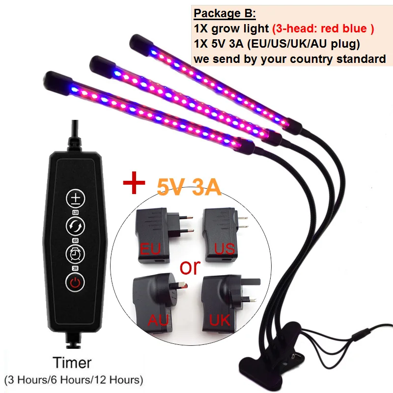 B package 3 head 2/3/4 головки USB таймер светодиодный осветителе для освещения 5V адаптер переменного тока для внутреннего Овощной парниковые семена цветок растет Фито лампа - Испускаемый цвет: B package 3 head