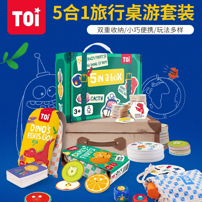

Toi Tabletop Game Travel Set Matching Memory Imagining Focus Observation Training 4-8 Years Old CHILDREN'S Toy