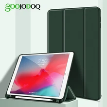Чехол с карандашом для iPad 10,2, чехол для IPad 7-го поколения, мягкий силиконовый чехол из ТПУ, полная защита, Автоматический Режим сна/пробуждени...(China)
