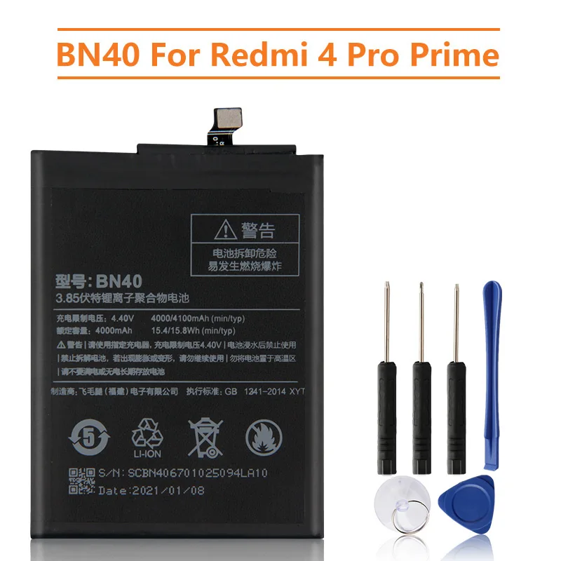 Сменный аккумулятор BN40 для Xiaomi Redmi 4 Pro Prime 3 ГБ ОЗУ 32 Гб ПЗУ версия Redrice Hongmi