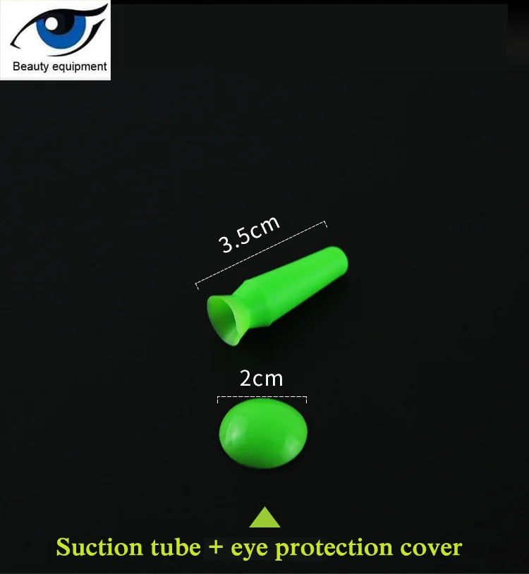 Встраивания двойной пластики Силиконовый протектор ушко всасывания чашка глаз Защитная крышка