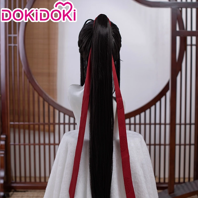  Mo Xuan  , ִϸ̼ Dao To Shi ڽ , DokiDoki