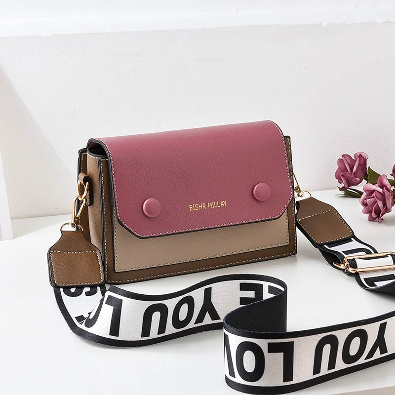 Летняя женская сумка новинка 2020 модная сумка-мессенджер через плечо Корейская